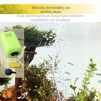 Σιλικόνινος σωλήνας οξυγόνου ενυδρείου για αντλία αέρα – 0,93 kg/ρολό – PJ-RG