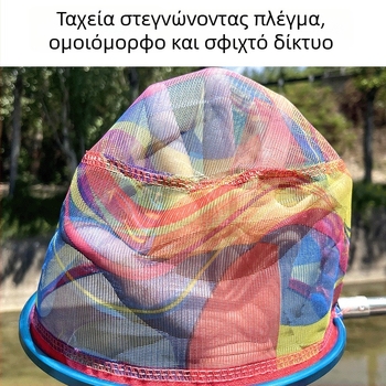 Δίκτυο αποβίβασης για ψάρεμα από ανοξείδωτο ατσάλι, 225 g, μάρκα Persist