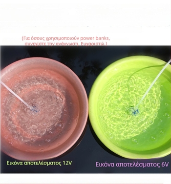 Αντλία οξυγόνου για ενυδρείο — Khaki Heart, 0,1 kg, ιδιωτική ετικέτα με άδεια, χωρίς εισαγωγή