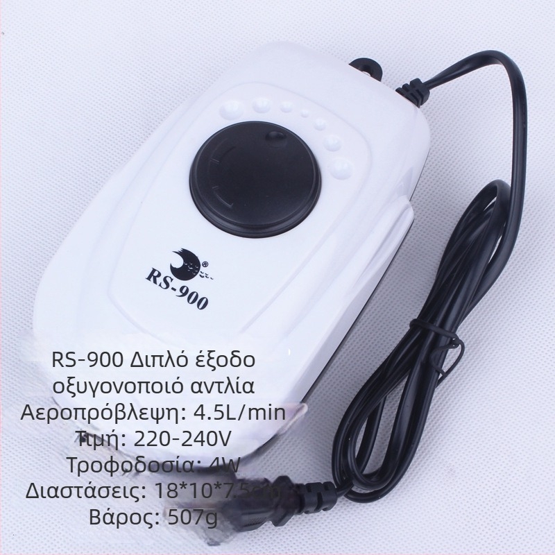 Αεριστήρας ενυδρείου οικιακής χρήσης – μάρκα Risheng; 0.23 kg/σετ; Ιδιωτική μάρκα: Ναι; Κουτιά: 120