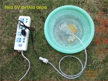 Αντλία αέρα για ιχθυοκαλλιέργειες, DIY μοντέλο, 3-6V εφεδρική αντλία σε περίπτωση διακοπής ρεύματος, μοντέλο 370, βάρος 0,1 kg