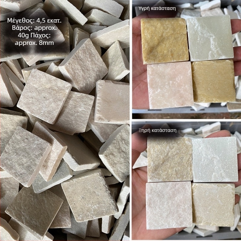 Φυσικοί λίθοι διακόσμησης για ενυδρείο – τούβλιου στυλ διακόσμηση για χελώνα και ενυδρείο ψαριών, 10 g, 1 τεμ., Levana