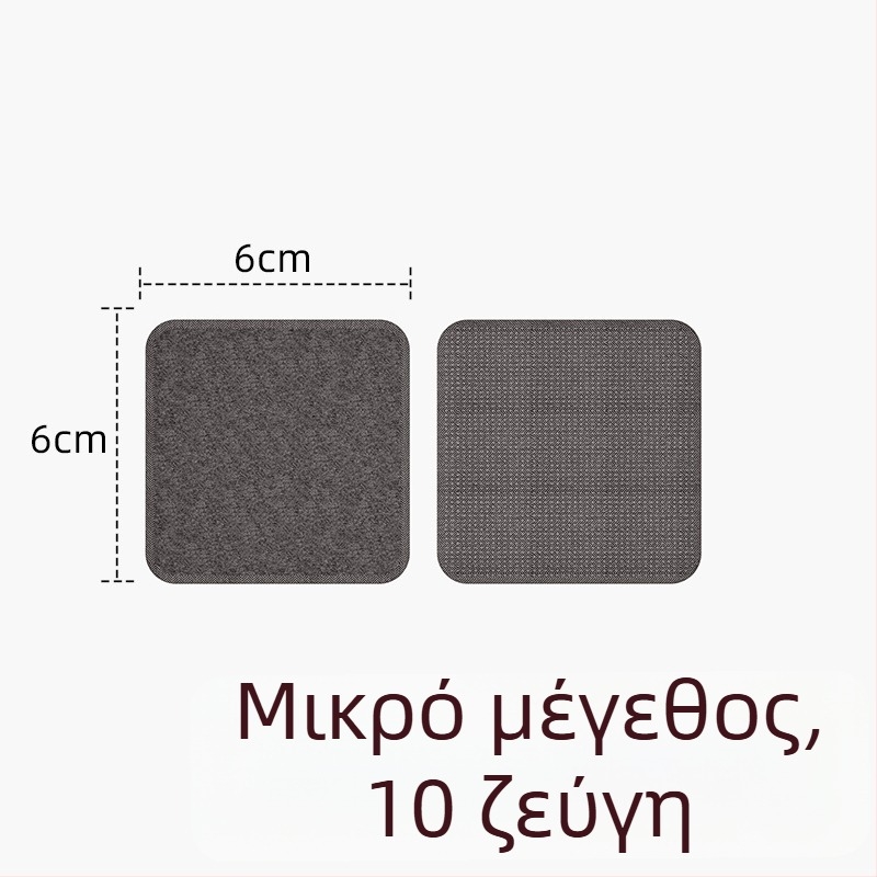 Στήριγμα σεντονιών και καναπέ μαξιλαριού με σιλικόνη χωρίς ίχνη κόλλας — αυτοκόλλητο κατά της ολισθήσεως, αόρατο, ισχυρό