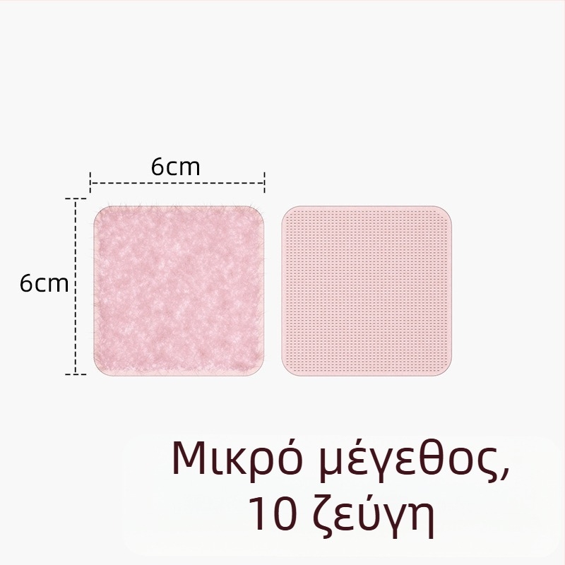 Στήριγμα σεντονιών και καναπέ μαξιλαριού με σιλικόνη χωρίς ίχνη κόλλας — αυτοκόλλητο κατά της ολισθήσεως, αόρατο, ισχυρό