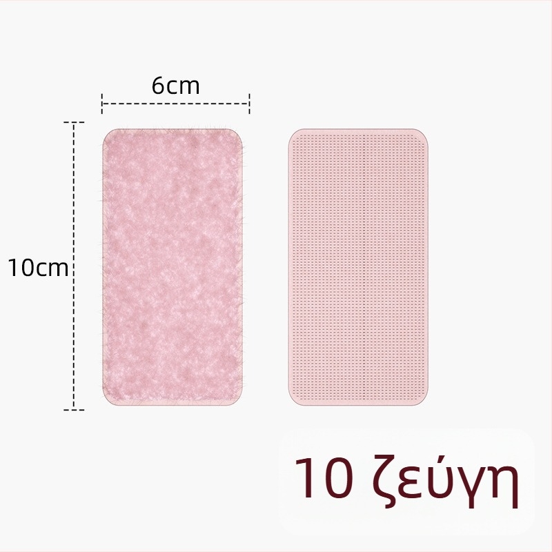 Στήριγμα σεντονιών και καναπέ μαξιλαριού με σιλικόνη χωρίς ίχνη κόλλας — αυτοκόλλητο κατά της ολισθήσεως, αόρατο, ισχυρό