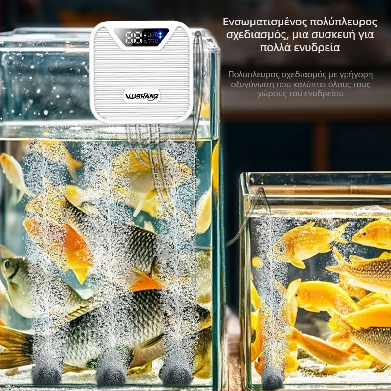 Αντλία οξυγόνου τεσσάρων εξόδων για υπαίθριο ψάρεμα και οικιακή υδατοκαλλιέργεια (Μάρκα: Wu Shang; Βάρος: 120 g; Εισαγόμενη: Όχι)