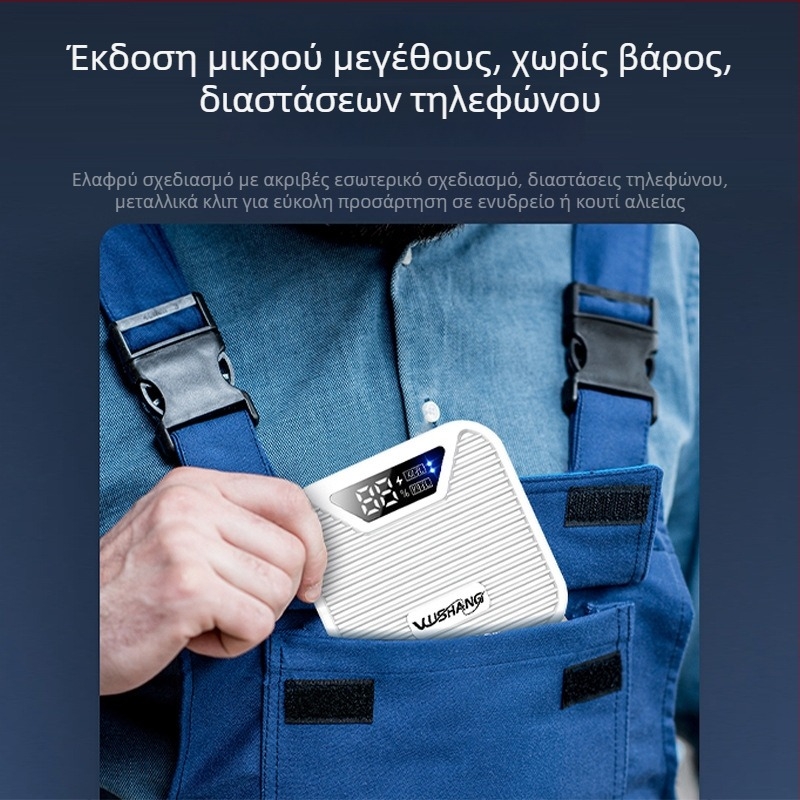 Αντλία οξυγόνου τεσσάρων εξόδων για υπαίθριο ψάρεμα και οικιακή υδατοκαλλιέργεια (Μάρκα: Wu Shang; Βάρος: 120 g; Εισαγόμενη: Όχι)