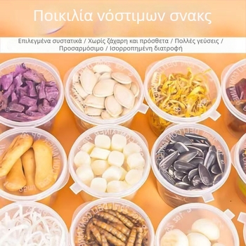 Τροφή για χερμητ καβούρια: Αφυδατωμένο και κατάψυξη-ξηρανμένο, υψηλό ασβέστιο, αποξηραμένα ψάρια και γαρίδες, χωρίς ζάχαρη νιφάδες καρύδας