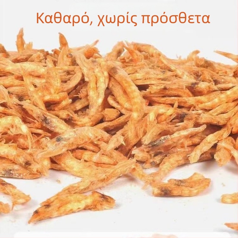 Τροφή για χερμητ καβούρια: Αφυδατωμένο και κατάψυξη-ξηρανμένο, υψηλό ασβέστιο, αποξηραμένα ψάρια και γαρίδες, χωρίς ζάχαρη νιφάδες καρύδας