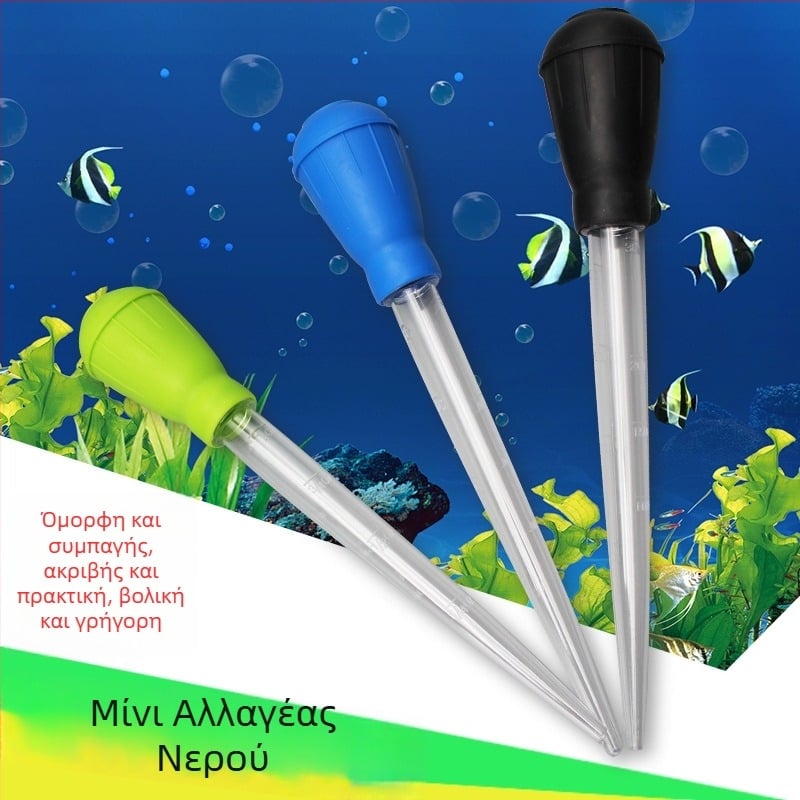 Μίνι εργαλείο αλλαγής νερού ενυδρείου – σωλήνας αναρρόφησης, χειροκίνητη λειτουργία, πλαστικό, περίπου 30 g