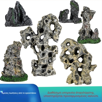 Διακοσμητικός βράχος ενυδρείου από ρητίνη – Taihu Stone, διακόσμηση ενυδρείου