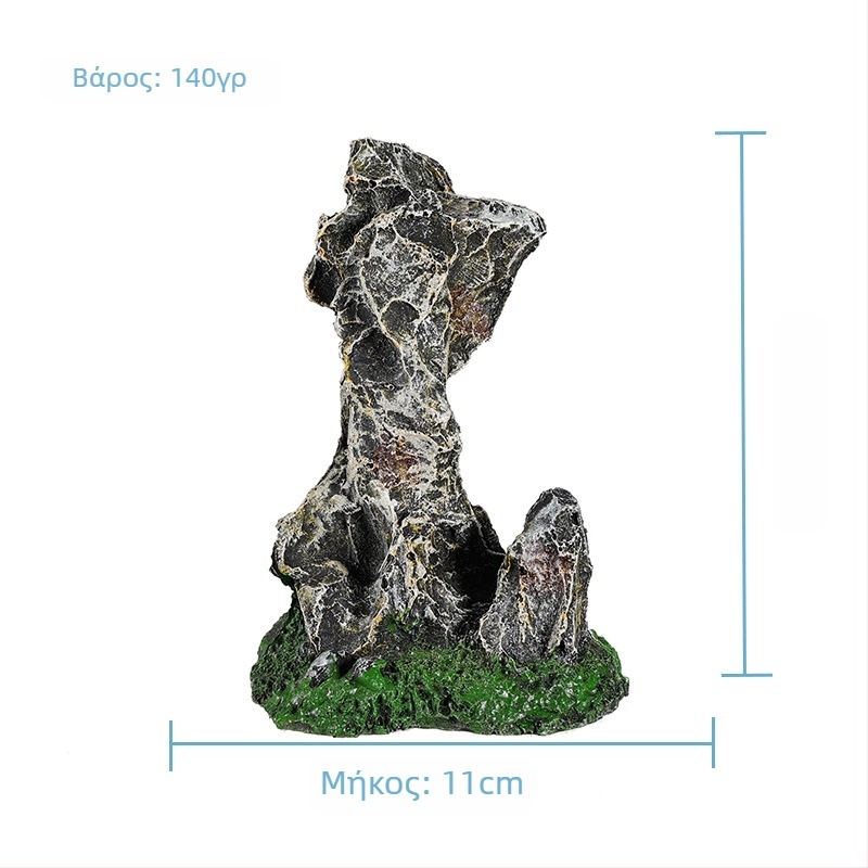 Διακοσμητικός βράχος ενυδρείου από ρητίνη – Taihu Stone, διακόσμηση ενυδρείου