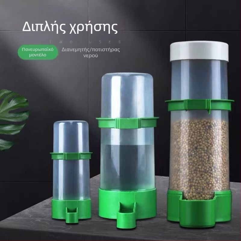 Δοχείο ύδρευσης για συντροφικά πουλιά, πλαστικό, κατάλληλο για πουλιά σε ενυδρεία, ημι-αυτόματη παροχή νερού