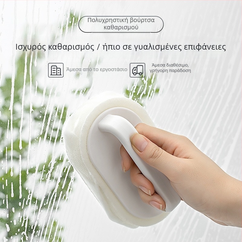 Shell Ridge βούρτσα καθαρισμού μπάνιου, πολυλειτουργική, πλαστικό, 70 γρ.