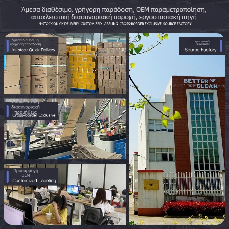 Shell Ridge βούρτσα καθαρισμού μπάνιου, πολυλειτουργική, πλαστικό, 70 γρ.