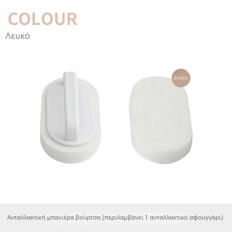 Shell Ridge βούρτσα καθαρισμού μπάνιου, πολυλειτουργική, πλαστικό, 70 γρ.