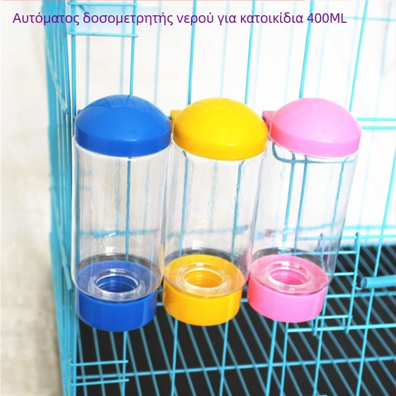 Κρεμαστό Δοχείο Νερού για Κατοικίδια, Πλαστικό, Meng Qigong, Αυτόματη Παροχή Νερού, 75 g