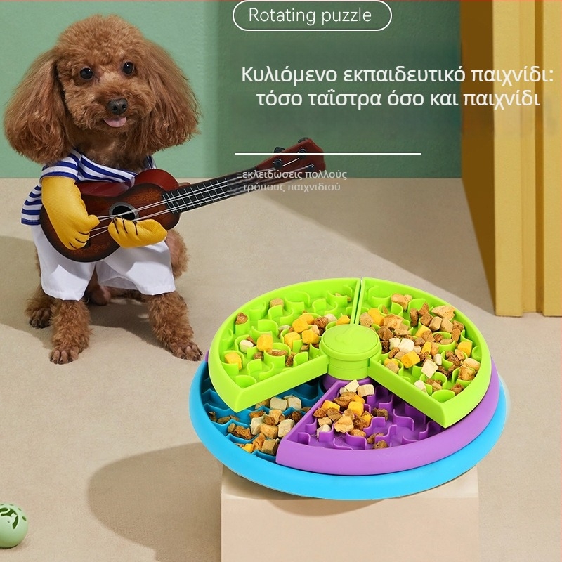 Perig PP Πιάτο αργής σίτισης με παζλ για γάτες και σκύλους, περιστρεφόμενη επιφάνεια παιχνιδιού