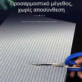 Naypet βαμβάκι φίλτρων για ενυδρείο – 8D χωρίς κόλλα, πυκνωμένο