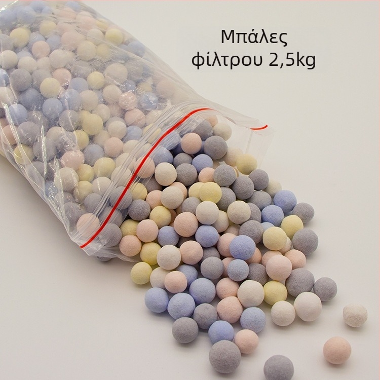 Jingye Υλικό Φιλτραρίσματος Μπάλες Καθαρισμού, 0.5 kg, Ποιότητα Νερού
