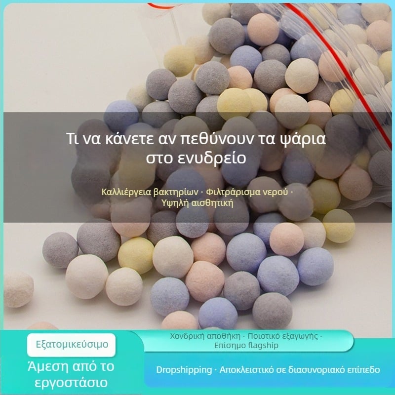 Jingye Υλικό Φιλτραρίσματος Μπάλες Καθαρισμού, 0.5 kg, Ποιότητα Νερού