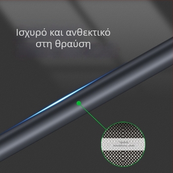 Pet sound πεντά σε ένα τηλεσκοπικό εργαλείο καθαρισμού ενυδρείου με μακριά λαβή, βούρτσα καθαρισμού, σωλήνας από πλαστικό και γυάλινες ίνες, βάρος 850 g, σετ 5 τεμαχίων