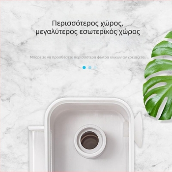 Αντλία φίλτρου ενυδρείου - Πλαστικό, 100 g, Flower Season μάρκα, διαθέσιμη ιδιωτικής ετικέτας