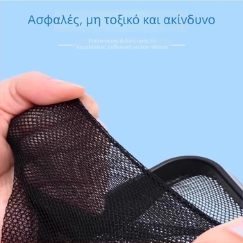 Δίχτυο ενυδρείου χέρι — υπερλεπτό δίχτυ, Pengyi, Κωδικός 953371922137, Κατηγορία: Εξοπλισμός Ενυδρείου, Υλικό: Άλλο