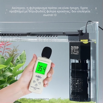 Υποβρύχια αντλία ενυδρείου με τριπλής λειτουργίας φιλτράρισμα και κυκλοφορία, πλαστικό σώμα, φίλτρο βαμβάκι