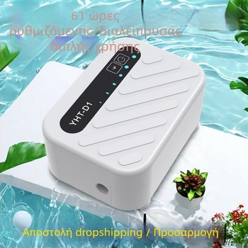 Αντλία οξυγόνου για ενυδρείο, αθόρυβη λειτουργία, επαναφορτιζόμενη, διπλής χρήσης