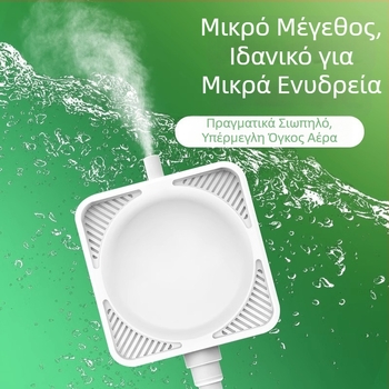 Αντλία οξυγόνου ενυδρείου, συμπαγής και εξαιρετικά αθόρυβη, με μία έξοδο, μάρκα Hundreds of years of flowers, μη εισαγόμενη