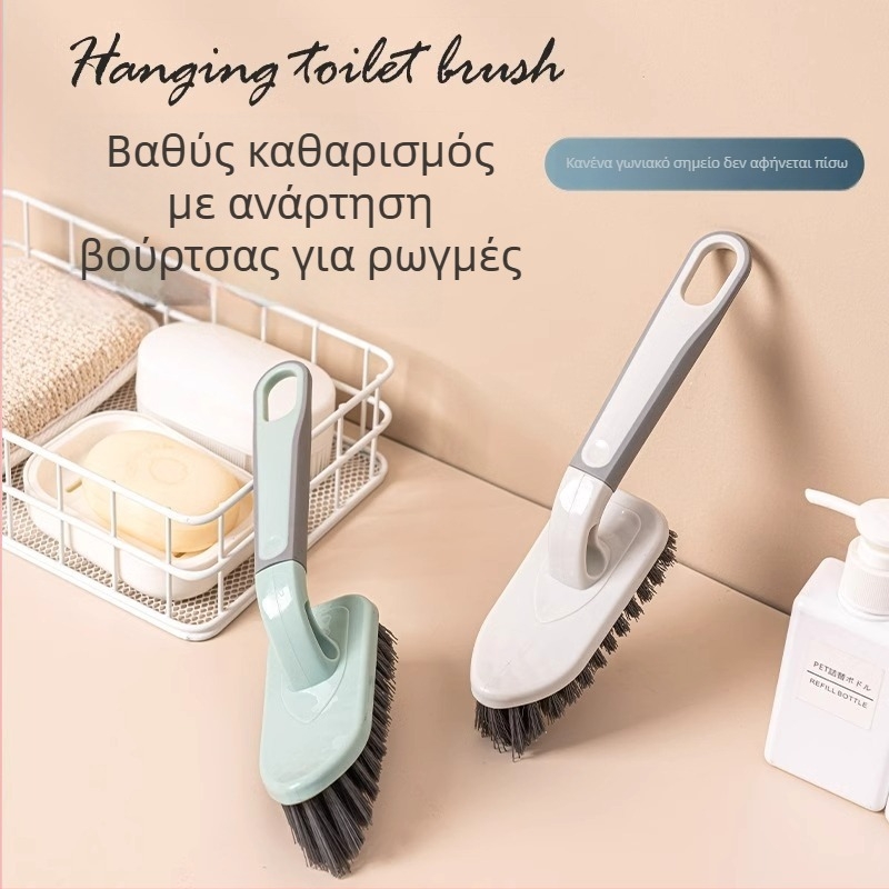 Hangge Βούρτσα Μπάνιου με Μακριά Λαβή για Δάπεδο, Πλακάκια και Αρμούς — Πλαστικό
