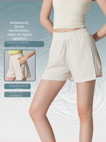 Γυναικείος σορτς αθλητικά, γρήγορο στέγνωμα, διαπνοή, μείγμα χημικών ινών, 90% πολυεστέρας / 10% ελαστάν, καλοκαίρι 2024