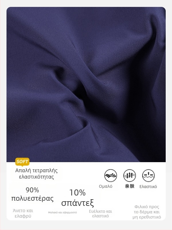 Γυναικείος σορτς αθλητικά, γρήγορο στέγνωμα, διαπνοή, μείγμα χημικών ινών, 90% πολυεστέρας / 10% ελαστάν, καλοκαίρι 2024