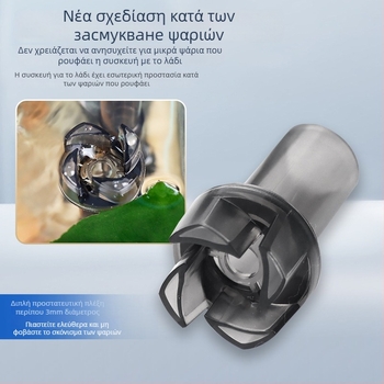 Φιλτράρισμα ενυδρείου τοίχου — 3-σε-1 φιλτράρισμα με κυκλοφορία νερού και οξυγόνωση, πλαστικό περίβλημα, φίλτρο βαμβάκι