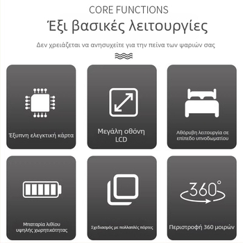 Αυτόματος τροφοδότης ψαριών για ενυδρείο, πλαστικής κατασκευής, μάρκα BESSN, πλήρες σετ, κατάλληλο για ενυδρείο