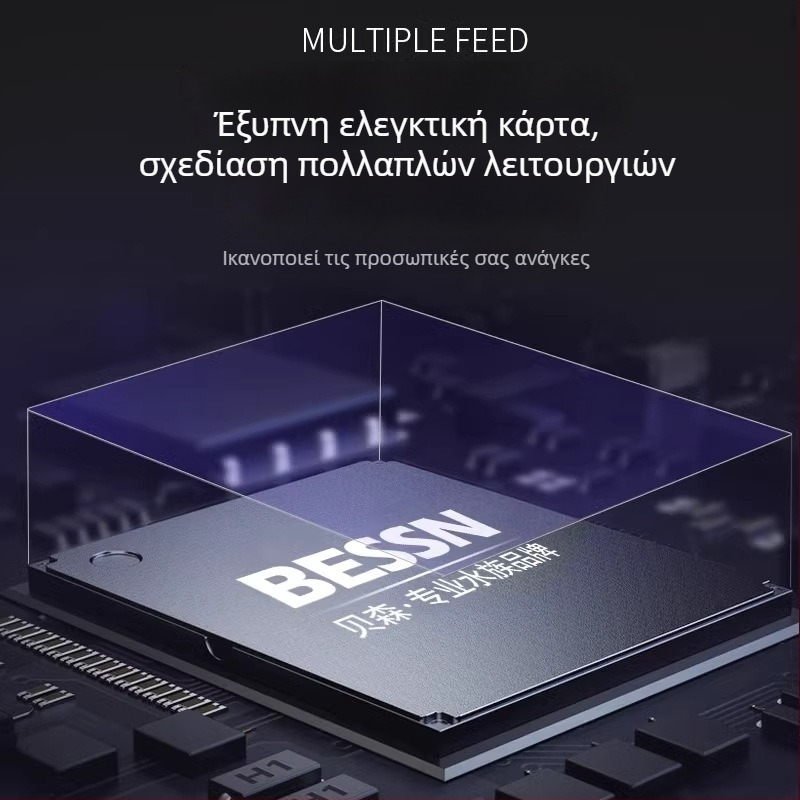 Αυτόματος τροφοδότης ψαριών για ενυδρείο, πλαστικής κατασκευής, μάρκα BESSN, πλήρες σετ, κατάλληλο για ενυδρείο