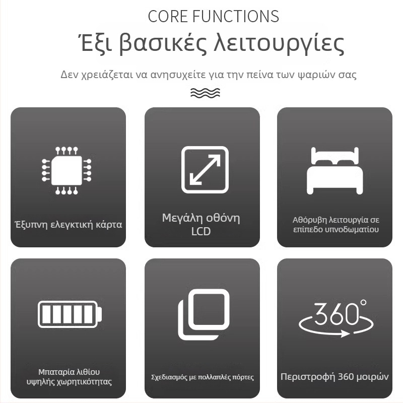 Αυτόματος τροφοδότης ψαριών για ενυδρείο, πλαστικής κατασκευής, μάρκα BESSN, πλήρες σετ, κατάλληλο για ενυδρείο