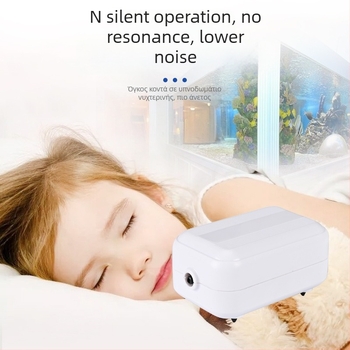 Αντλία οξυγόνου για ενυδρείο – εξαιρετικά αθόρυβη, οξυγονωτής οικιακής χρήσης, έτοιμη για OEM, εγχώρια παραγωγή