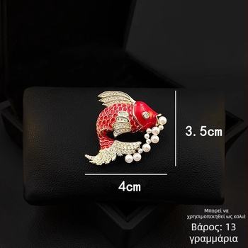 Καρφίτσα koi με μαργαριτάρια, σε κινεζικό στυλ, κράμα ψευδάργύρου, ηλεκτροπλατίωση, διακοσμητικό ζωικό σχέδιο