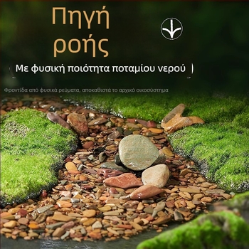 Άμμος ψαμμίτης ρεμάτων για ενυδρείο, φυσικός κάτω υποστρώτης, διακόσμηση τοπίου, 1,5 kg, προέλευση Shandong