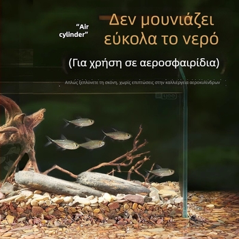 Άμμος ψαμμίτης ρεμάτων για ενυδρείο, φυσικός κάτω υποστρώτης, διακόσμηση τοπίου, 1,5 kg, προέλευση Shandong