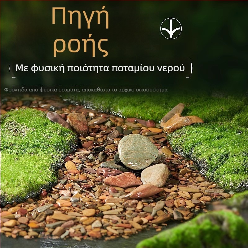 Άμμος ψαμμίτης ρεμάτων για ενυδρείο, φυσικός κάτω υποστρώτης, διακόσμηση τοπίου, 1,5 kg, προέλευση Shandong