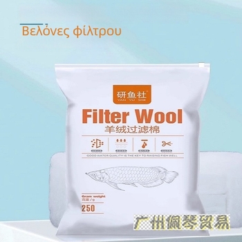 Φίλτρο ενυδρείου από PP βαμβάκι – πολλαπλών επιπέδων, μη φραγή ροής νερού, για θήκη φίλτρου, 1 τεμάχιο