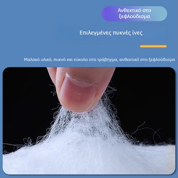 Φίλτρο ενυδρείου από PP βαμβάκι – πολλαπλών επιπέδων, μη φραγή ροής νερού, για θήκη φίλτρου, 1 τεμάχιο