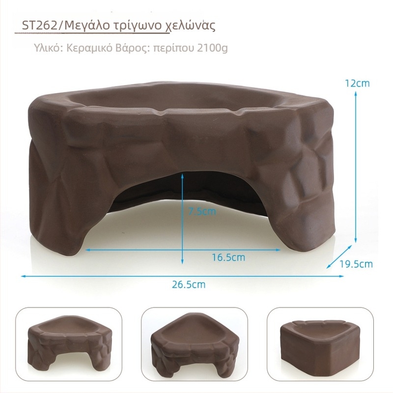 Κεραμική διακοσμητική φιγούρα χελώνης, μάρκα Fish Family, οικιακή διακόσμηση