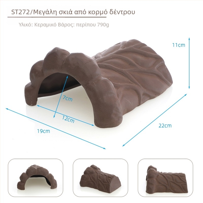 Κεραμική διακοσμητική φιγούρα χελώνης, μάρκα Fish Family, οικιακή διακόσμηση