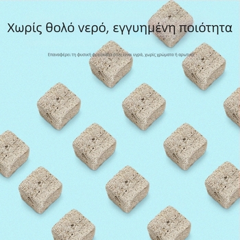 Τροφή ενυδρείου για ψάρια — Freeze-dried water earthworms, Naichong; προέλευση: Liaocheng, Shandong; μάρκα Naichong; τύπος: Τροφή για ενυδρείο κατοικίδια ψάρια; Εισαγωγή: Όχι