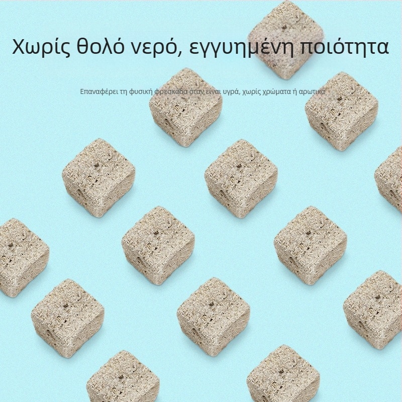 Τροφή ενυδρείου για ψάρια — Freeze-dried water earthworms, Naichong; προέλευση: Liaocheng, Shandong; μάρκα Naichong; τύπος: Τροφή για ενυδρείο κατοικίδια ψάρια; Εισαγωγή: Όχι