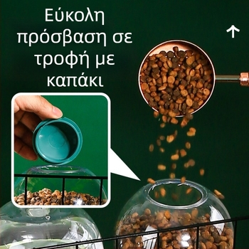 Αυτόματη ταΐστρα για κατοικίδια και μπολ νερού με διαφανή φυσαλίδα, σχέδιο κρεμαστής κασέτας κλουβιού, μεγάλη χωρητικότητα (Υλικό: Πλαστικό; Προέλευση: Zhejiang; Συνολικό σετ αυτόματης σίτισης: Ναι; Συσκευασία: 36 τεμάχια; Κατηγορία: Είδη διατροφής κατοικί